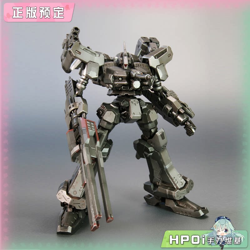 寿屋 装甲核心 CREST CR C90U3 拼装模型 可动手办