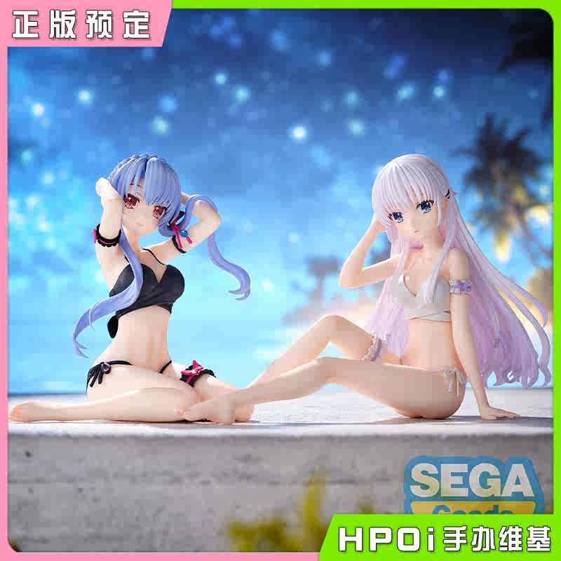 SEGA 夏日口袋 Summer Pockets Yumemirize 景品手办