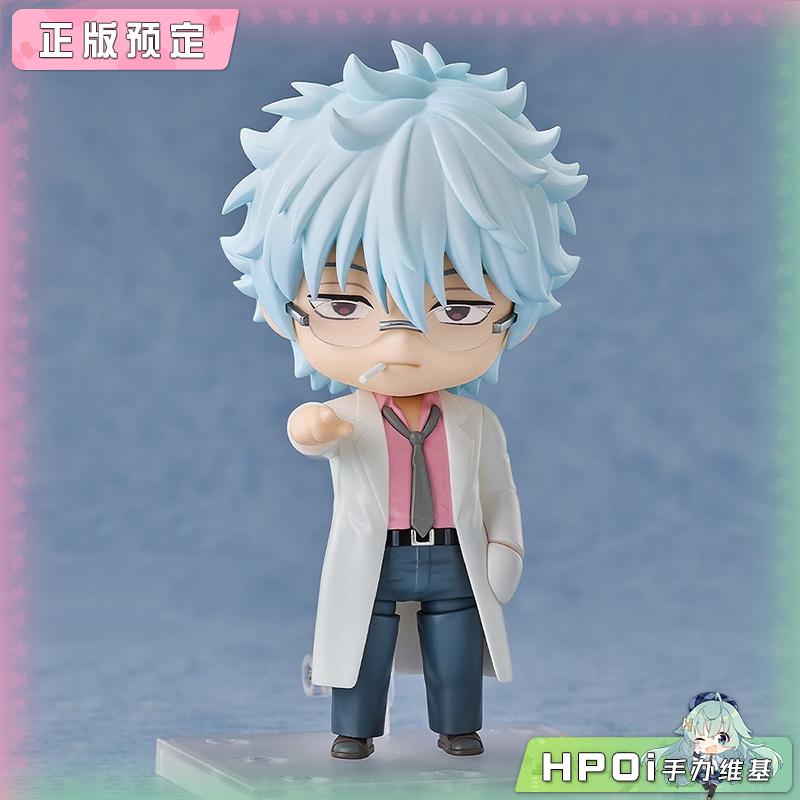 GSC 3年Z班的银八老师 银魂 坂田银八 粘土人 手办