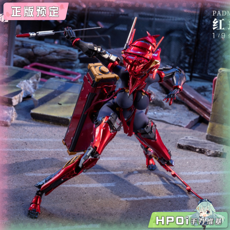 核金重构 红莲 机娘 1/9 可动 手办