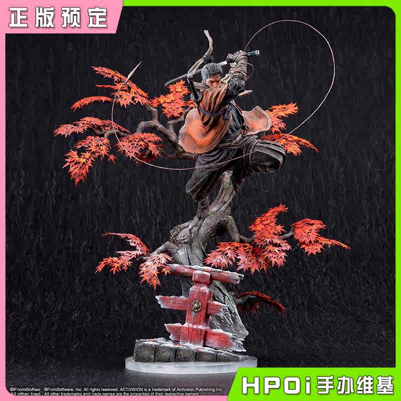 寿屋 只狼 影逝二度 手办 雕像