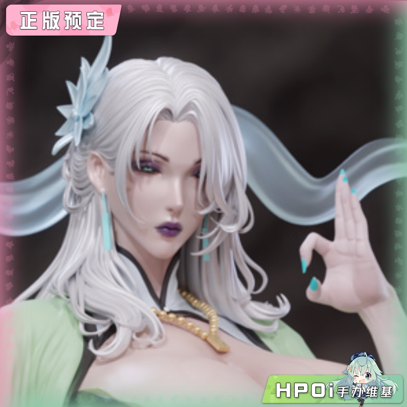 SODA Studio 木竹修仙世界-药王宗 彩菱圣女 1/4雕像