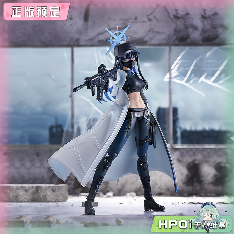 GSC 蔚蓝档案 figma 锭前纱织 可动 手办