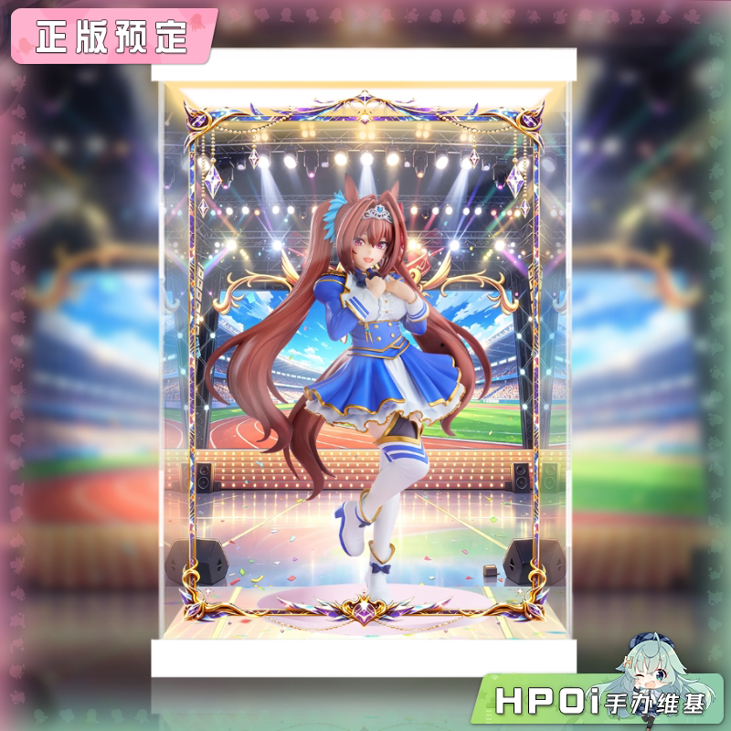 展示盒 GSC POP UP PARADE 赛马娘 大和赤骥 L尺寸
