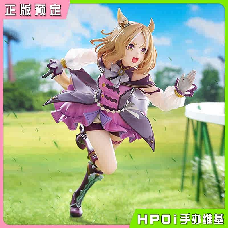 Max Factory 赛马娘 闪耀！优俊少女 成田路 手办