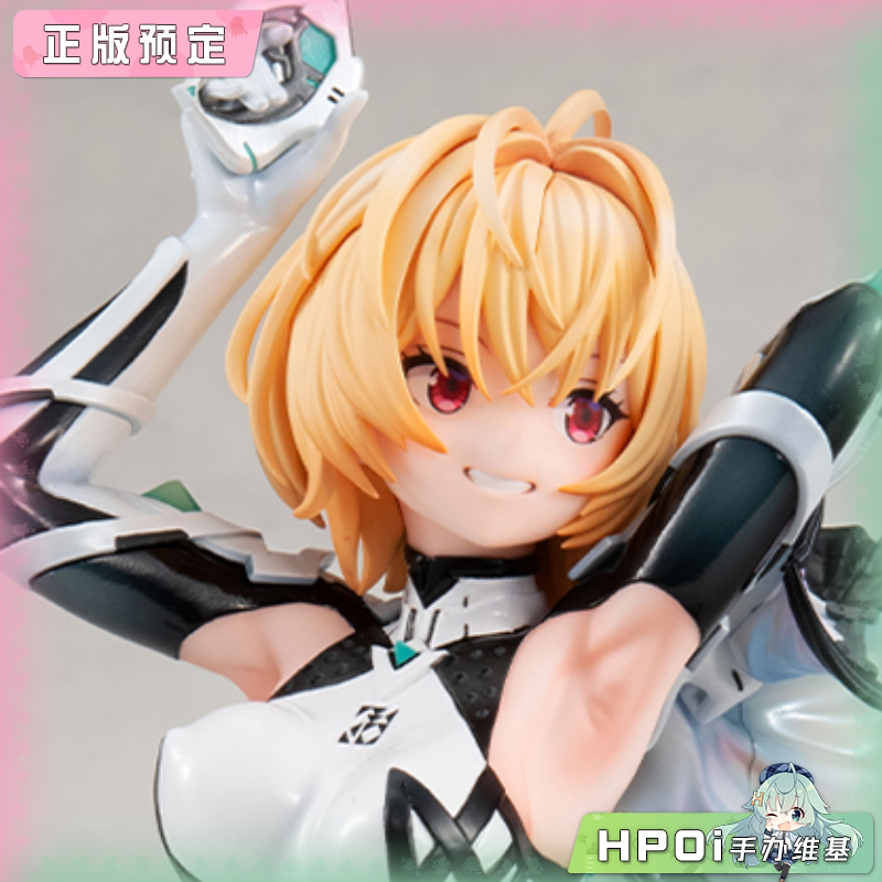 MegaHouse Lucrea 乐园追放 心之共鸣 加百列 手办