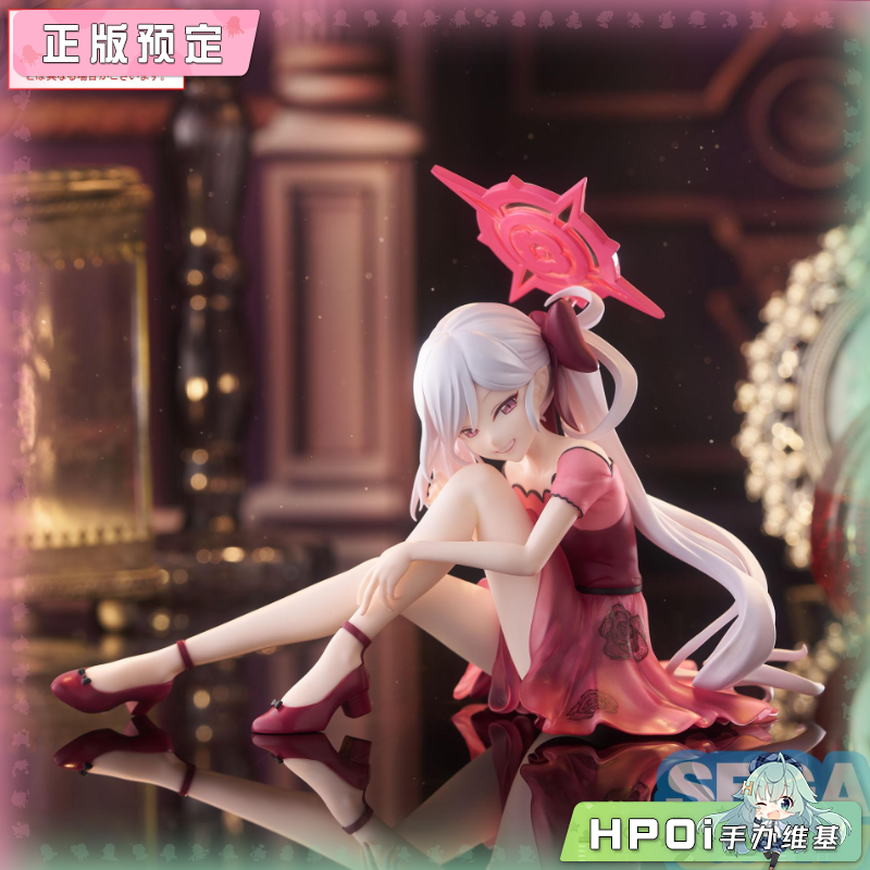 蔚蓝档案 Yumemirize 浅黄睦月 景品 手办