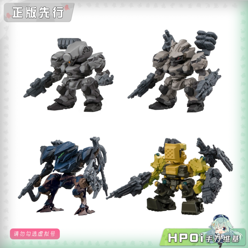 万代 装甲核心 6 机体拼装收藏 第1弹 可动 手办