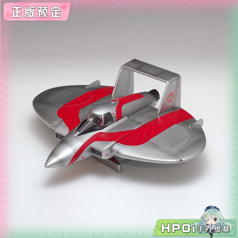 WAVE 归来的奥特曼 MAT 爱罗2号 拼装模型 手办