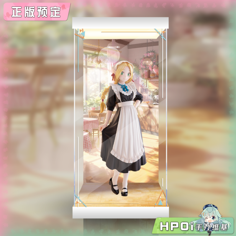 展示盒 FuRyu TENITOL 迷宫饭 玛露西尔 法琳 女仆