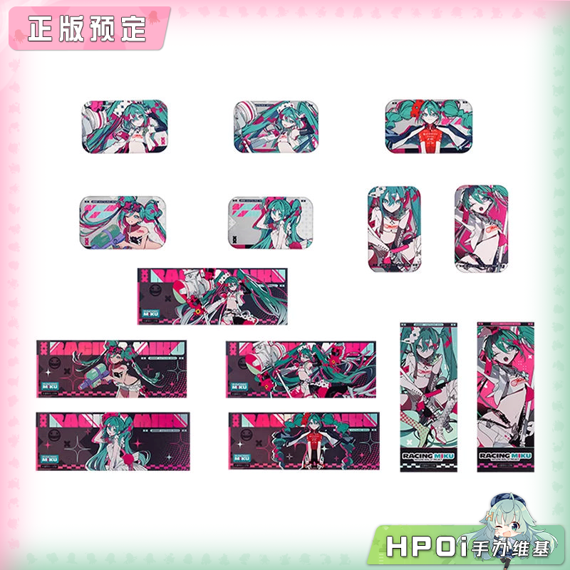 GSC GSM 初音未来 RacingMiku2025 徽章 镭射票 周边