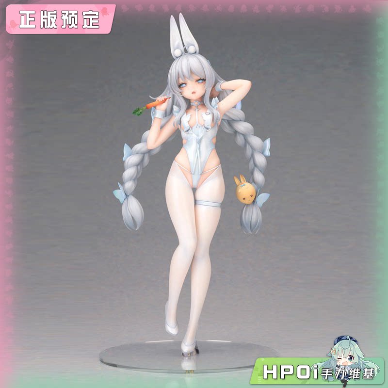 Alter 碧蓝航线 恶毒 懒懒的白兔 兔女郎 手办 再版