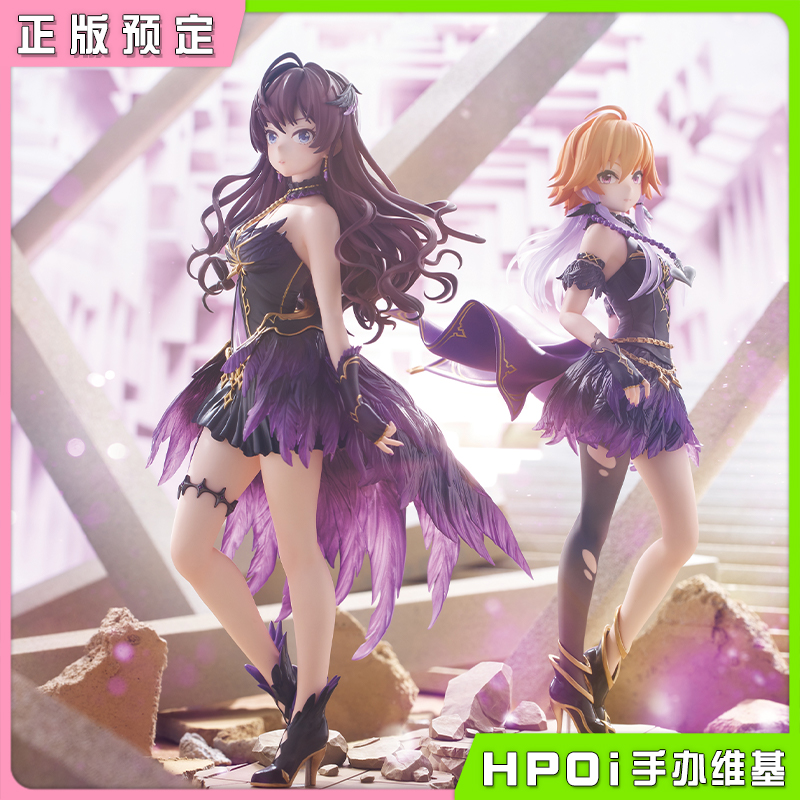 AmiAmi 偶像大师 一之濑志希 二宫飞鸟 Babel 手办