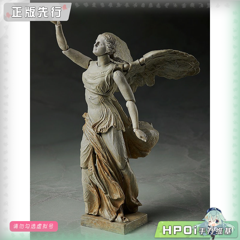 FREEing 桌面美术馆 胜利女神 figma 可动 手办