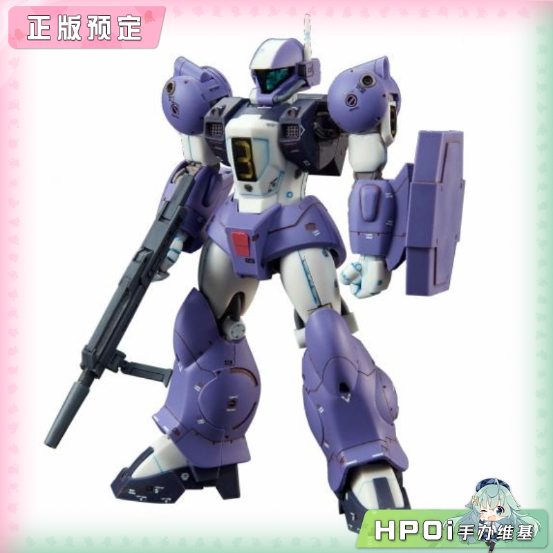 RC Berg 银河飘流华尔分 Turanfam 拼装模型 手办