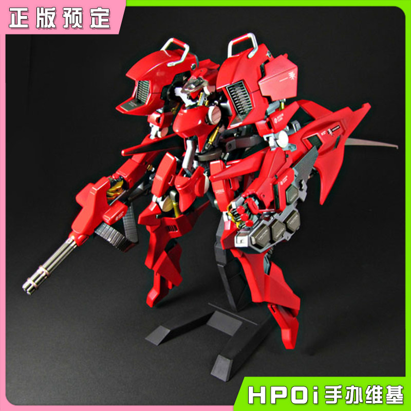 PLUM A.R.K. Cloud Breaker 01 更新版 成品机甲模型