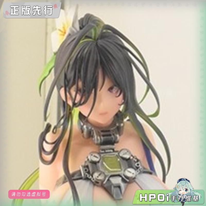 GNFTOYZ NIKKE胜利女神妮姬 吉尔提 多疑浪潮 手办