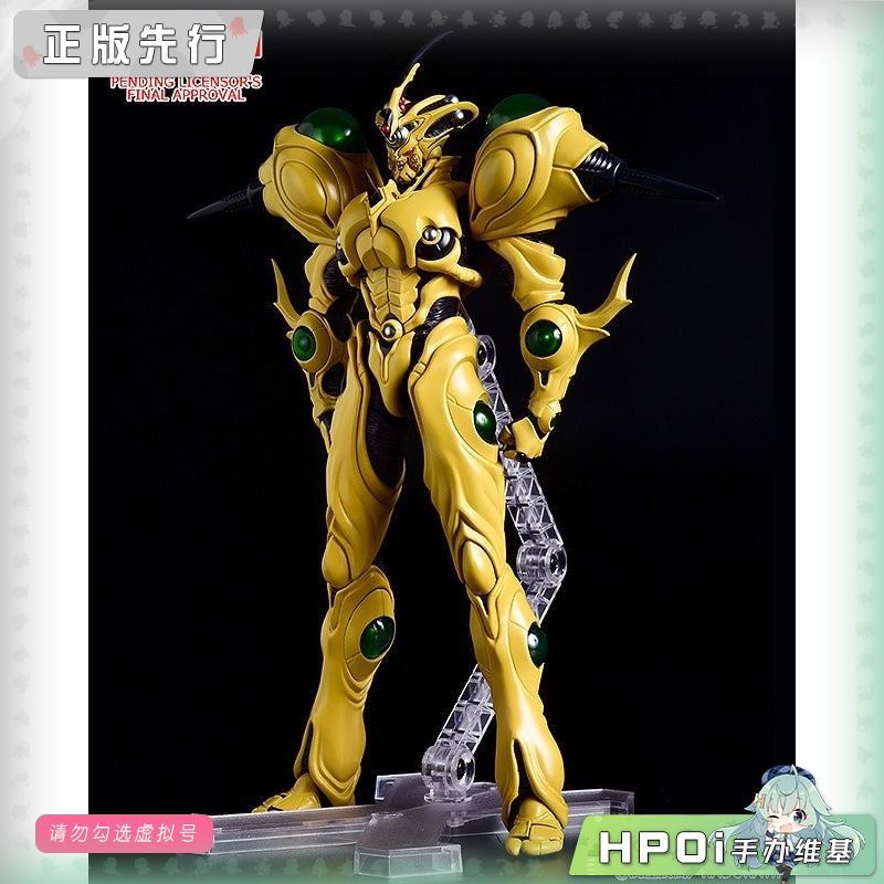 Max Factory figma 强殖装甲 凯普巨人殖装 可动手办