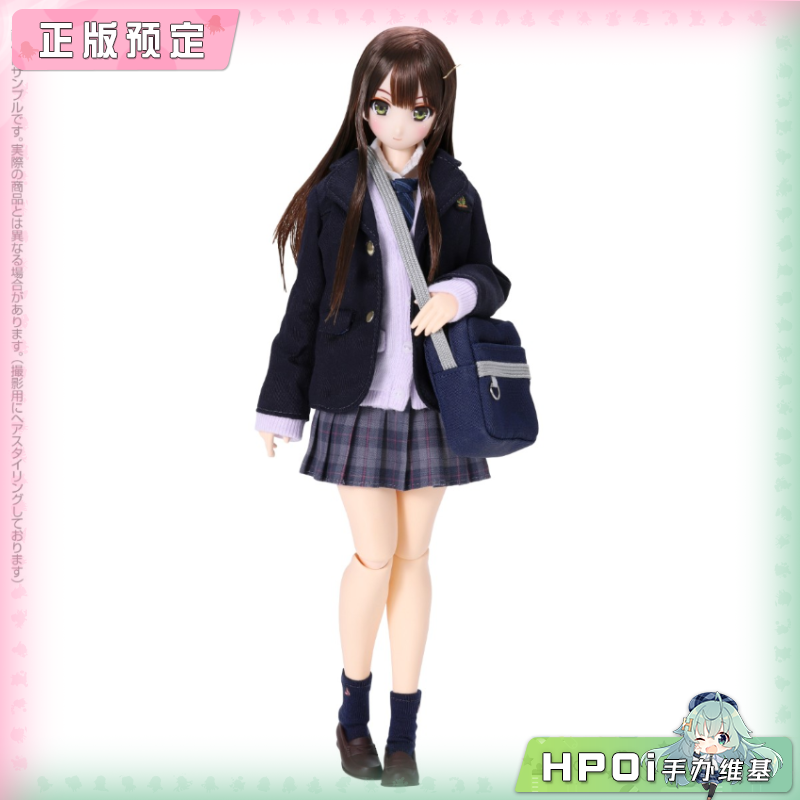 Azone 1/6 和遥树奈学校制服 唯 娃娃 可动手办