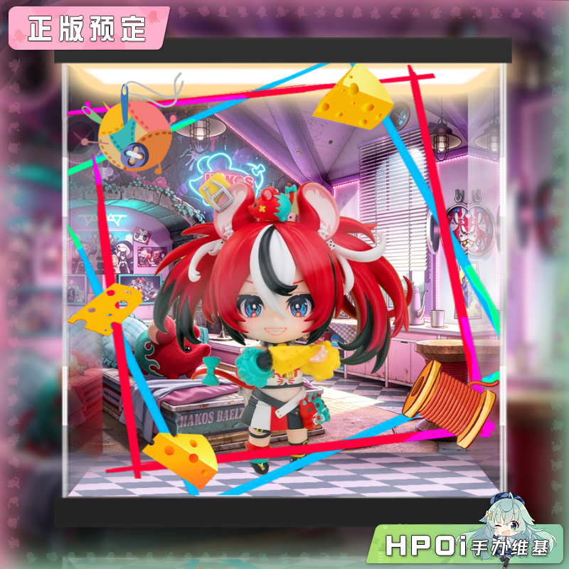 展示盒 GSC 粘土人hololive 哈珂斯 贝尔丝 可动手办
