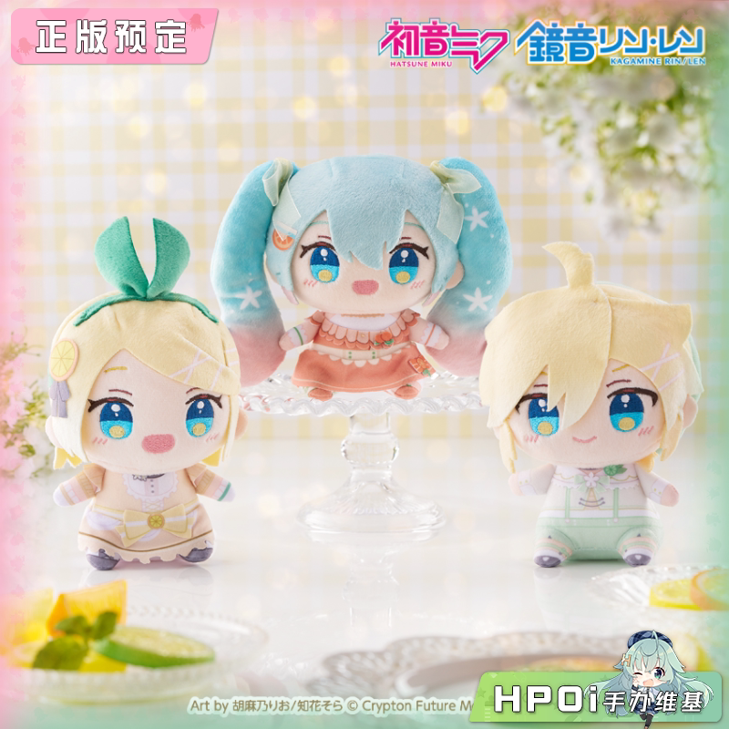 Furyu 初音未来 镜音铃 连 Citrus ver 毛绒玩偶周边