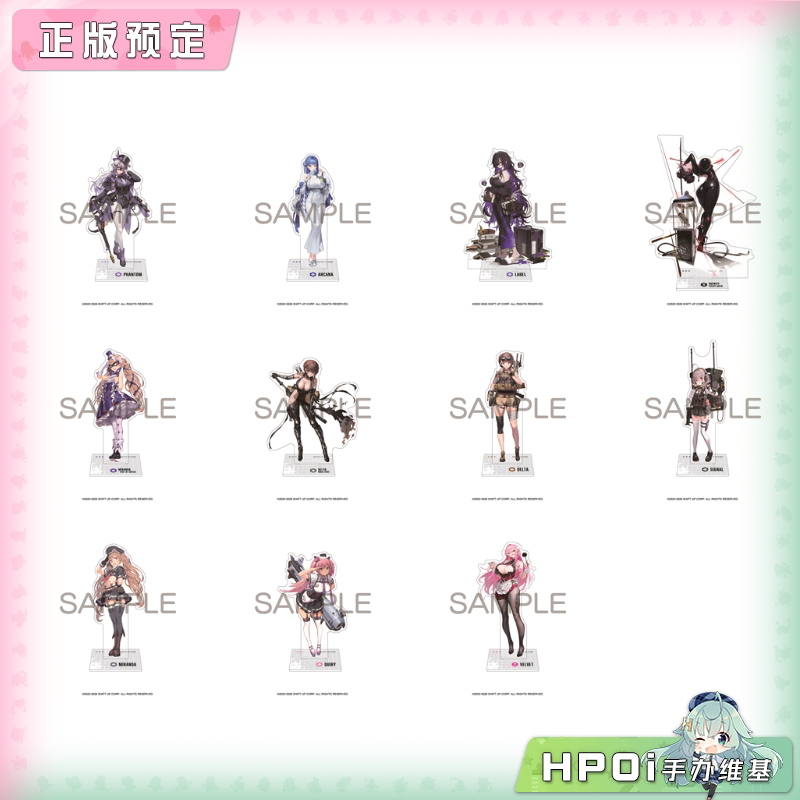 Algernonproduct NIKKE 胜利女神 插画 立牌 周边