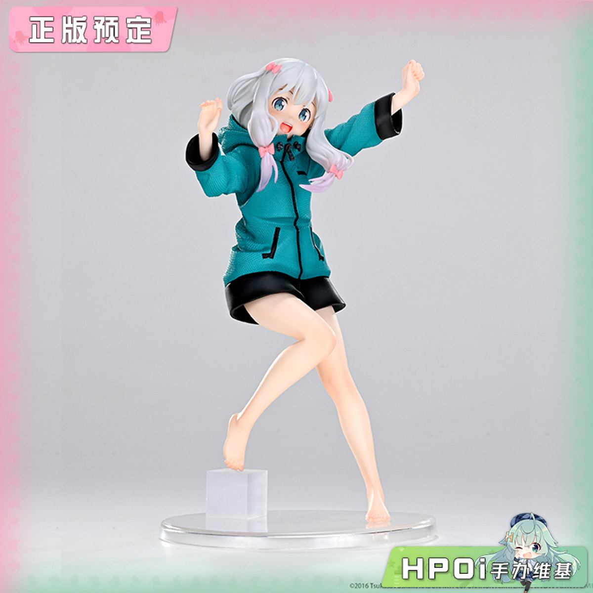 TAITO 埃罗芒阿老师 Coreful 和泉纱雾 连帽外套手办