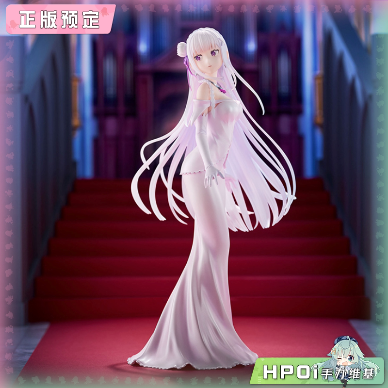 Design COCO Re0 异世界生活 爱蜜莉雅 婚纱 手办