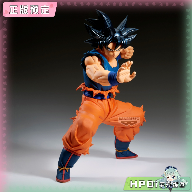 眼镜厂 龙珠超 Grandista 孙悟空 Ⅲ 景品手办