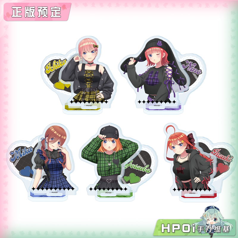 A3 五等分的花嫁 甜辣摇滚 双插 亚克力立牌 周边