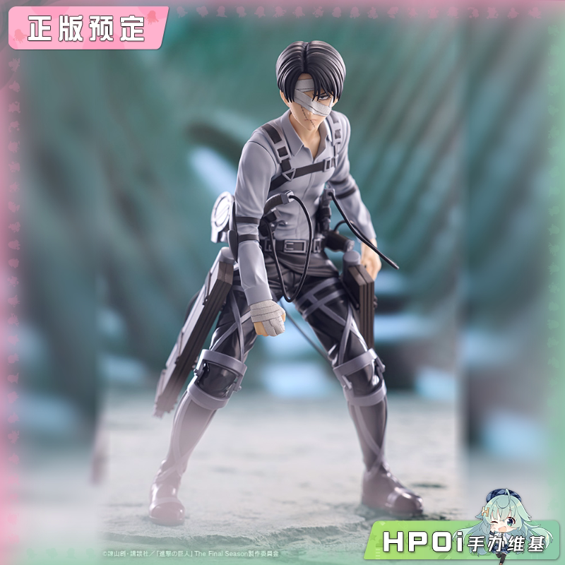 寿屋 OSHI WORKS 进击的巨人 利威尔 兵长 手办