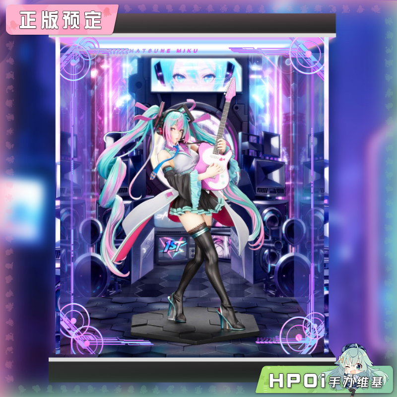 展示盒 寿屋 V家 美少女Remix 初音未来 miku 手办