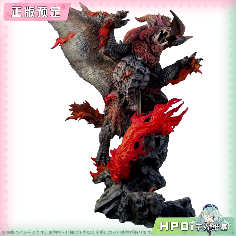 卡普空 怪物猎人 标准 炎王龙 Teostra 复刻版 模型