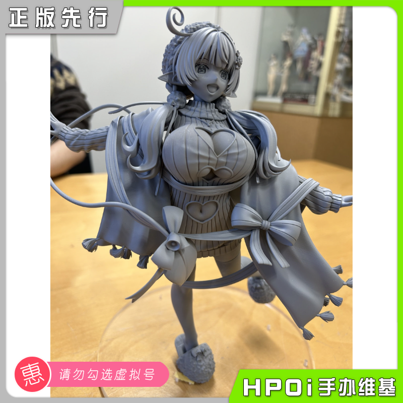 UnionCreative UC 小驹濑 鳴島かんな原画 手办