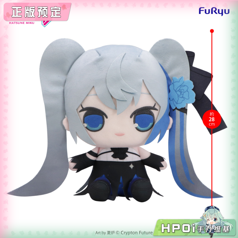 Furyu 初音未来 蓝玫瑰 大号 毛绒 玩偶 公仔