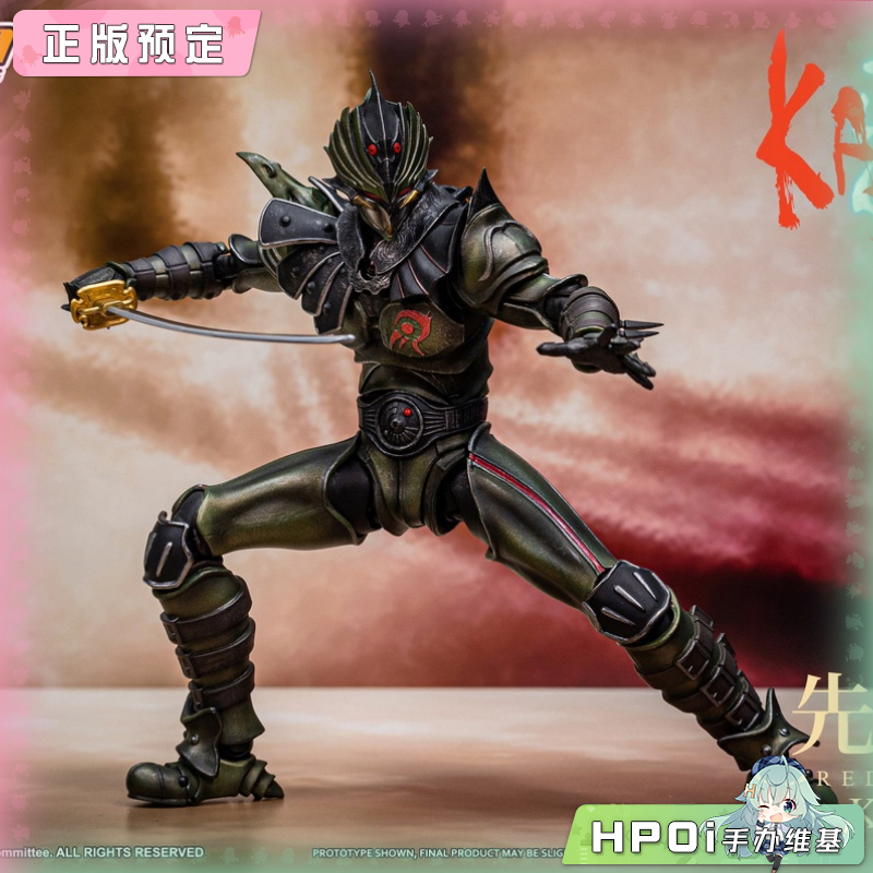 Storm Collectibles KARAS 鸦 先代鸦 可动手办