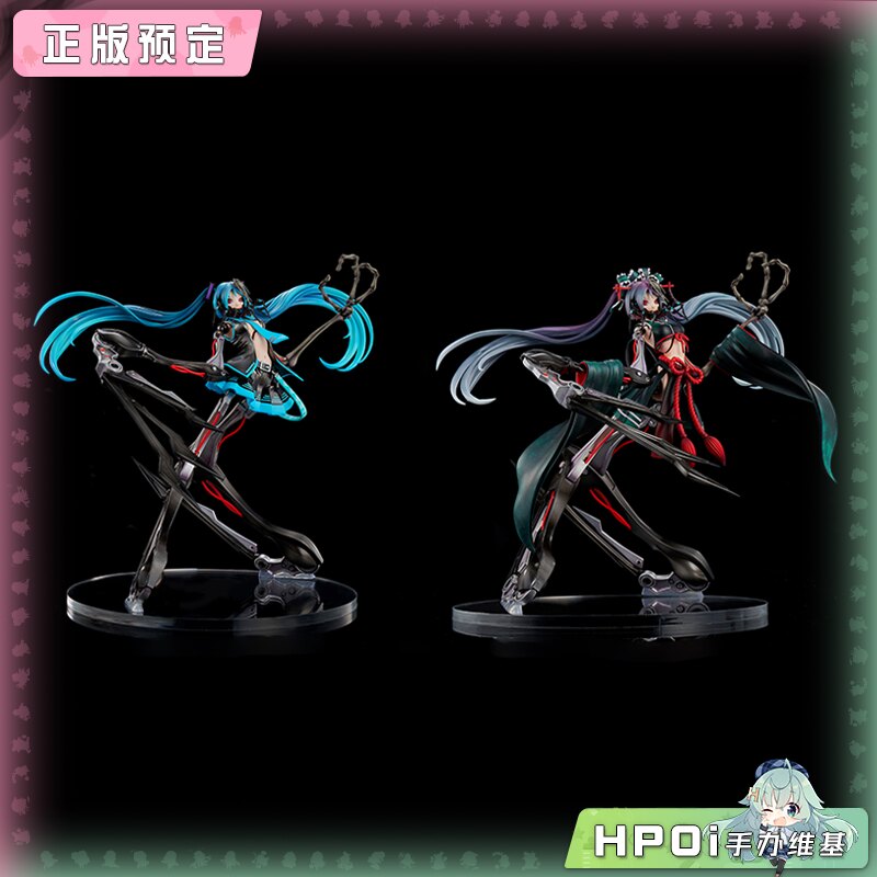 UC V家 初音未来 骸音钙 和服和装 15周年纪念 手办