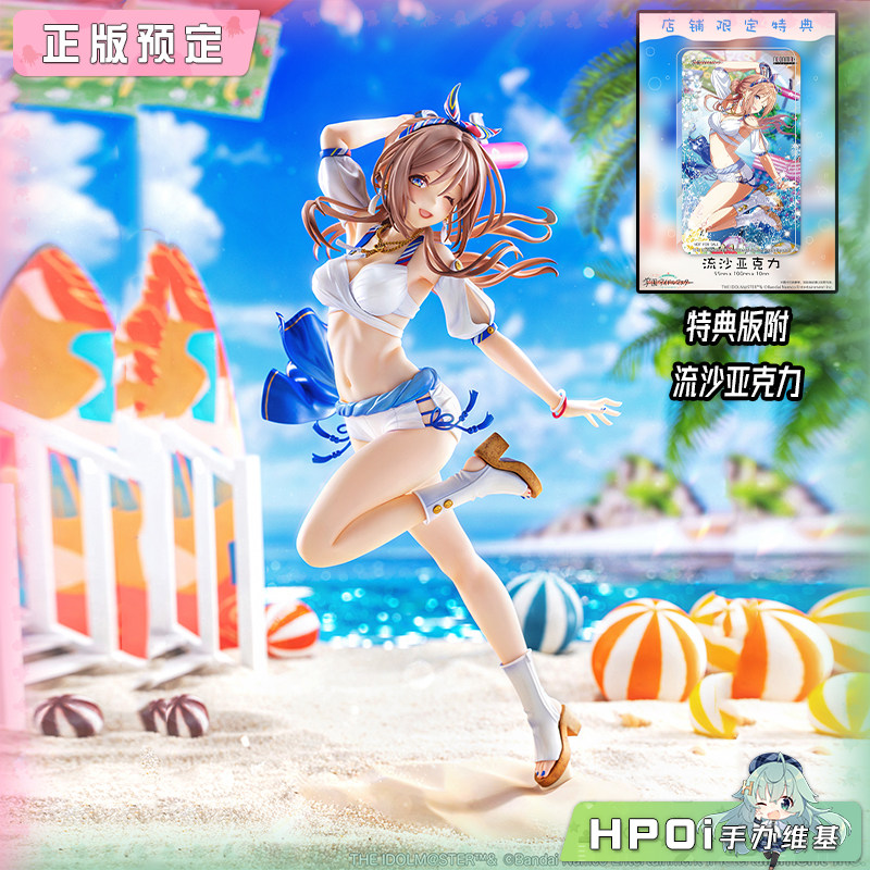 NEONMAX 偶像大师 姬崎莉波 青之夏与你 手办