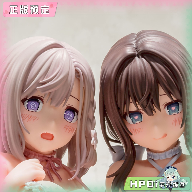  箱娘 妹妹 爱意满满 星宫天音 清水优衣 手办
