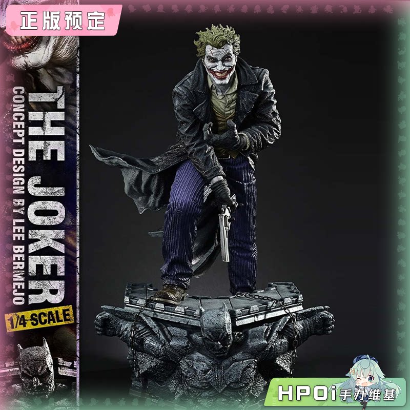 Prime 1 Studio P1S 蝙蝠侠 小丑 Joker 雕像 手办