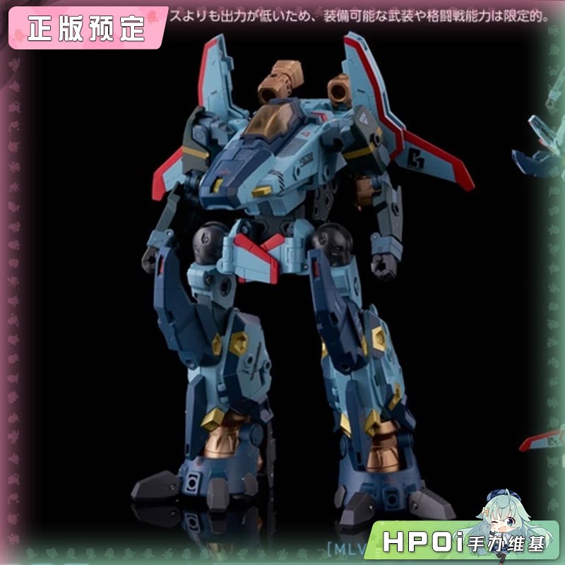 多美 Toyrise 机甲创世纪 Vector-B 秃鹰 二号 模型