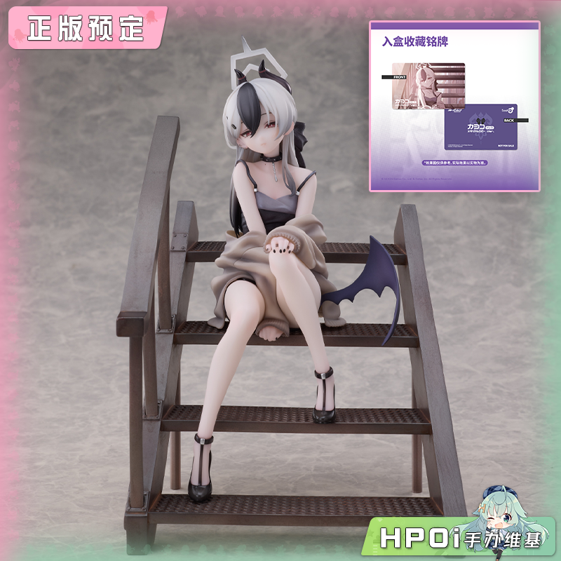 青时雨 蔚蓝档案 鬼方佳代子 礼服 纪念大厅 手办