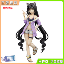 (Hpoi spot) FuRyu Princess Link Re Dive Baidi Shiluye Kailujingpin hand