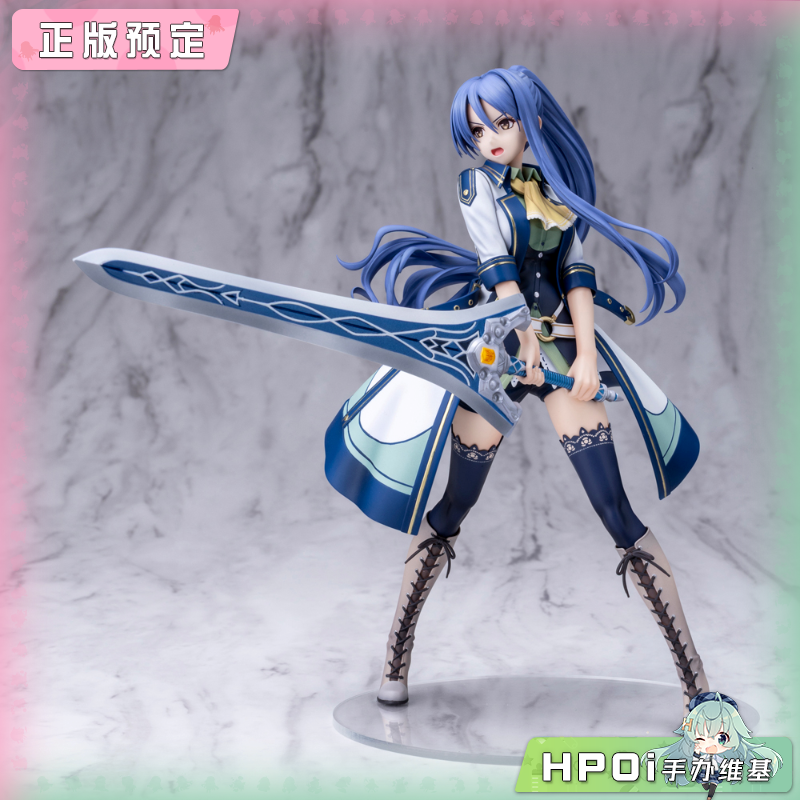 寿屋 英雄传说 创之轨迹 劳拉 S 亚尔赛德 手办