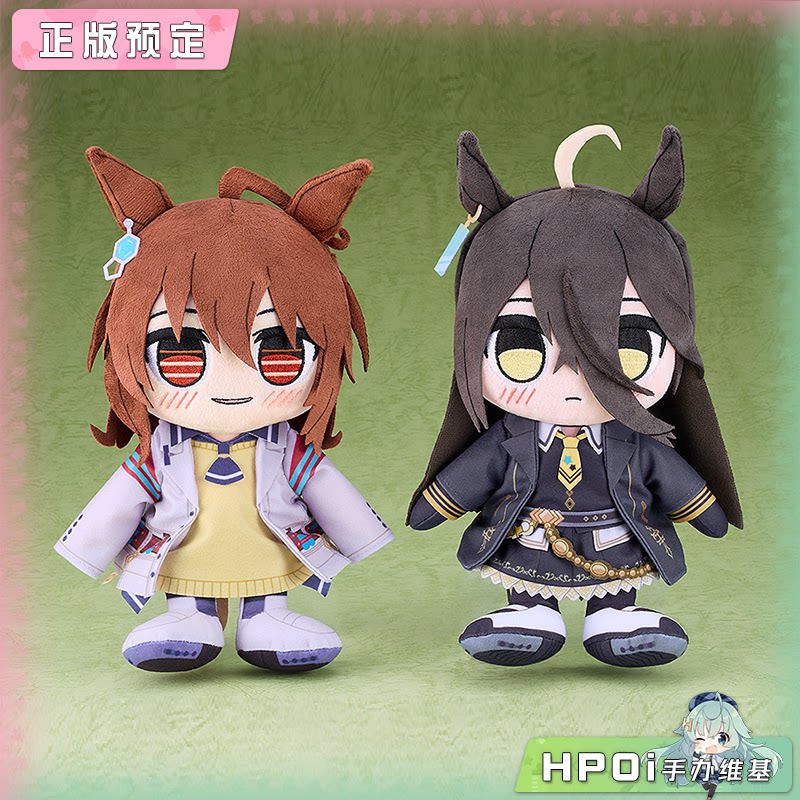 GSC KURIPAN 赛马娘 曼城茶座 爱丽速子 毛绒 玩偶