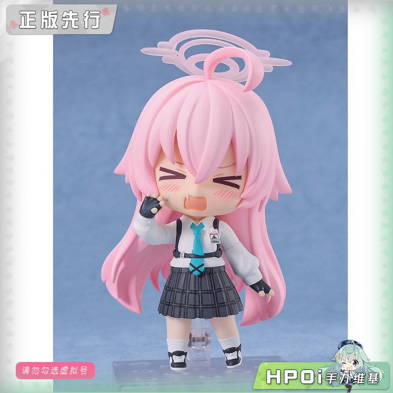 GSC 粘土人 碧蓝档案 蔚蓝档案 小鸟游星野 可动手办