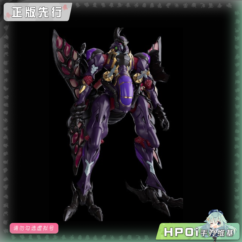 GSC MODEROID 圣光之翼 凰王 可动 手办