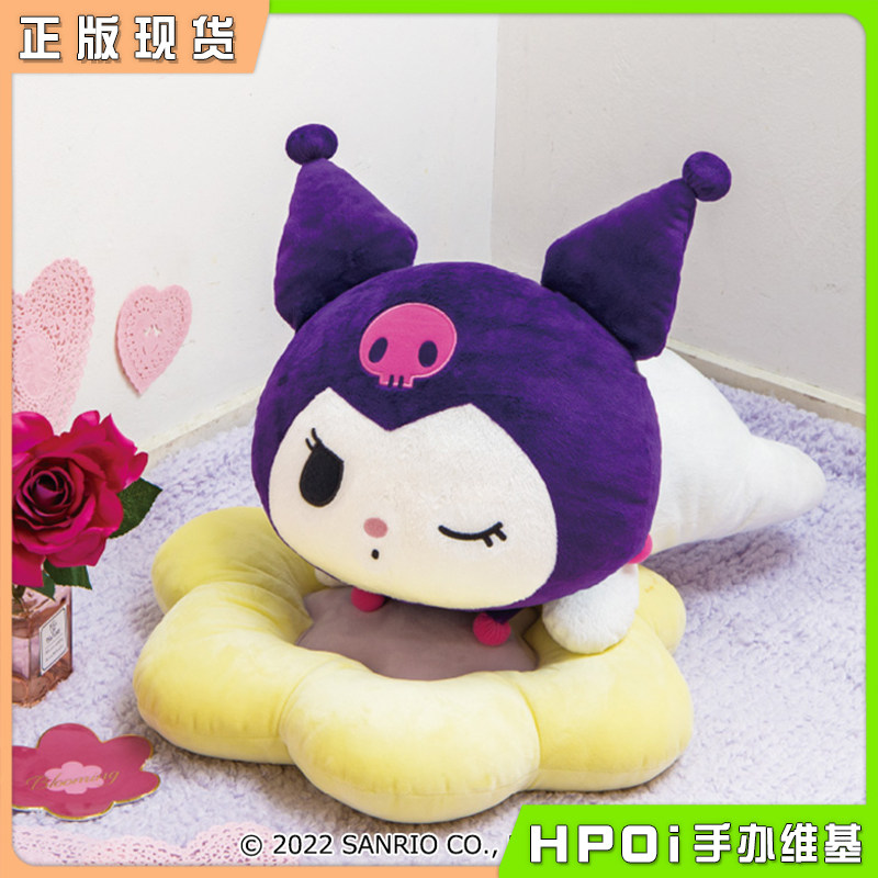 FuRyu 三丽鸥 酷洛米 BIG 一起玩 毛绒 玩偶