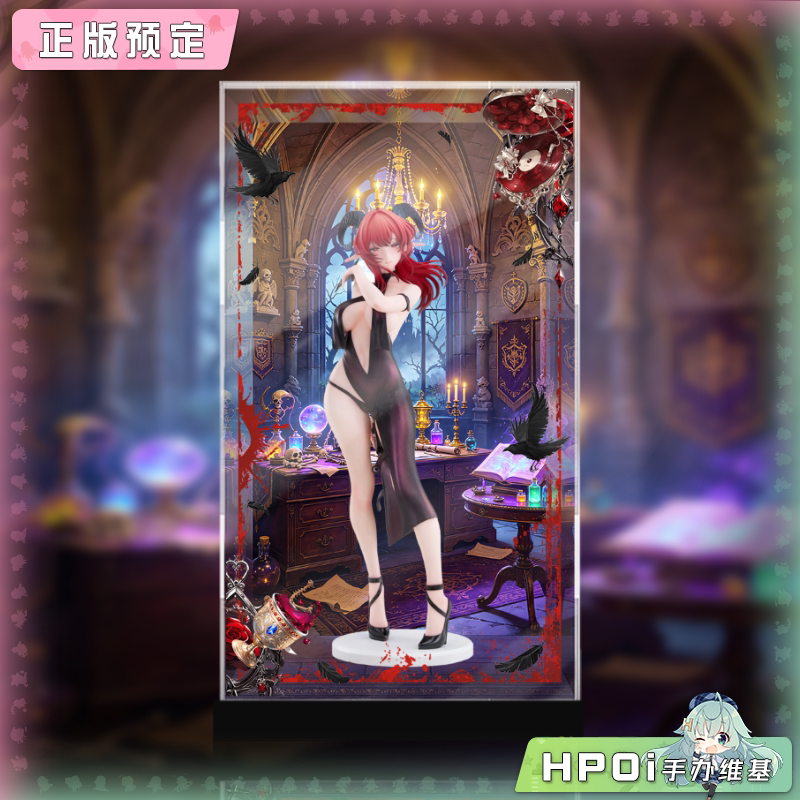 展示盒 大漫匠 AniMester 嗜血魔女 伊莎贝拉 手办
