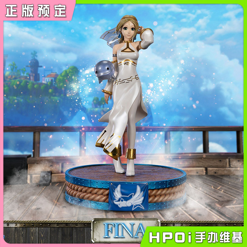 First 4 Figures 永恒的阿卡迪亚 Fina 菲娜 手办